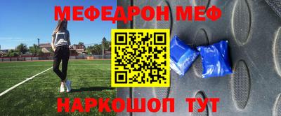 a pvp Ижевск