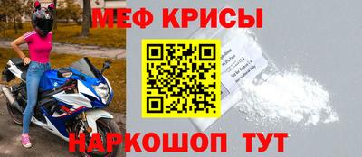 a pvp Ижевск