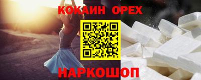 a pvp Ижевск