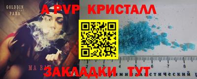 дмт Каменск-Шахтинский