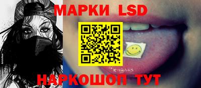 дживик Иваново
