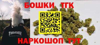 дмт Каменск-Шахтинский