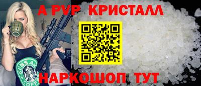 дмт Каменск-Шахтинский