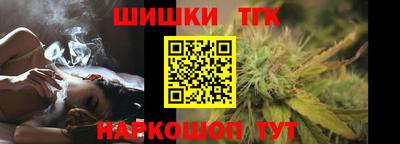дмт Каменск-Шахтинский