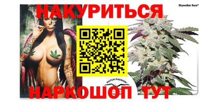 дживик Иваново