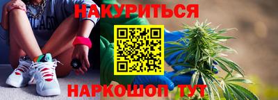 дмт Каменск-Шахтинский