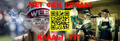 дмт Каменск-Шахтинский