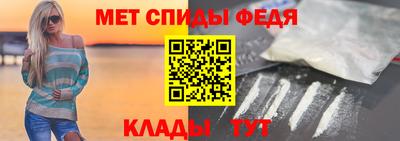 гашик Каменск-Уральский