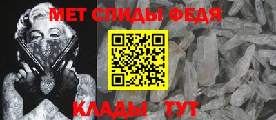 a pvp Ижевск