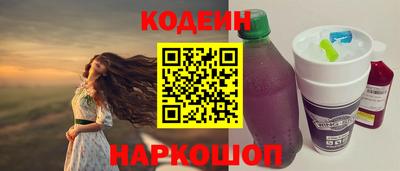 a pvp Ижевск