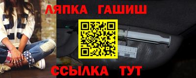 дмт Каменск-Шахтинский