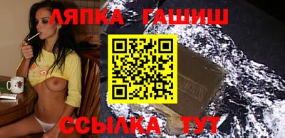 MESCALINE Ивантеевка