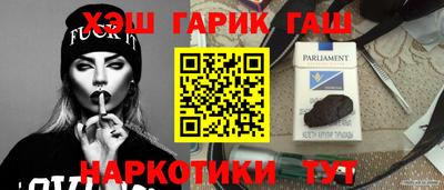 дмт Каменск-Шахтинский