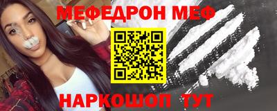 кокаин Камень-на-Оби